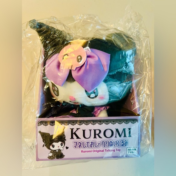 Gothic Sanrio Talking Plushies - Sanrio Japan Official - Picture 2 of 4